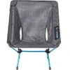 Helinox Chair Zero Vouwstoel 1 Helinox Chair Zero Vouwstoel -Kampeerartikelen Winkel iview 5024947 001 pic1